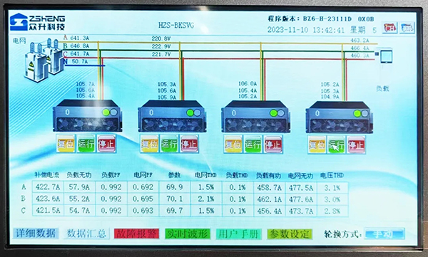 9内图四