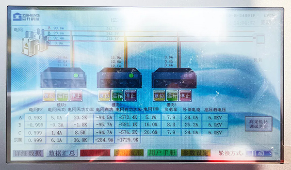 内图5