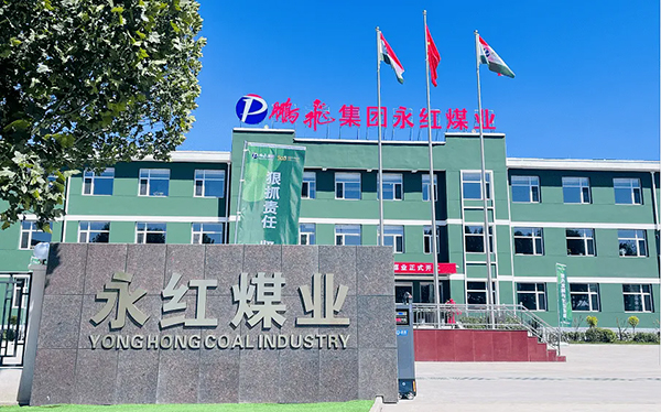 内图1